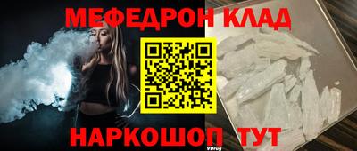 марихуана Ставрополь
