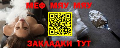 таблы Среднеуральск