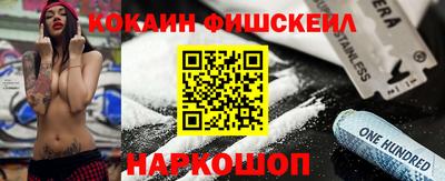 таблы Среднеуральск