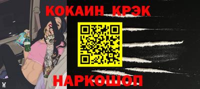 таблы Среднеуральск
