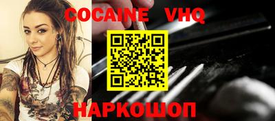 таблы Среднеуральск