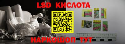 таблы Среднеуральск