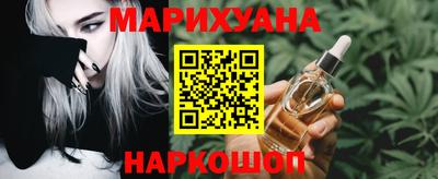 меф Старая Купавна