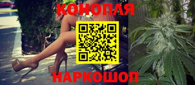 меф Старая Купавна
