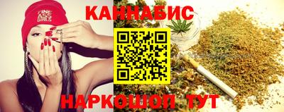 таблы Среднеуральск