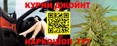 таблы Среднеуральск