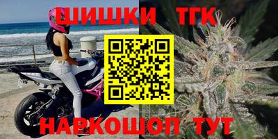 таблы Среднеуральск