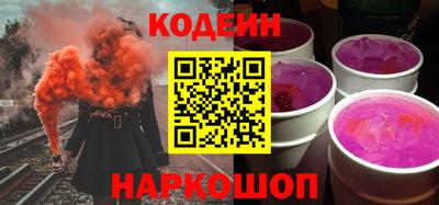 таблы Среднеуральск