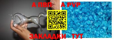марихуана Ставрополь