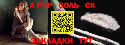 таблы Среднеуральск