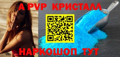 таблы Среднеуральск