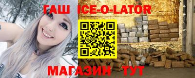 меф Старая Купавна