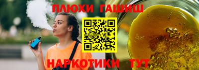таблы Среднеуральск