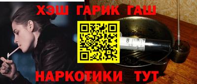 таблы Среднеуральск