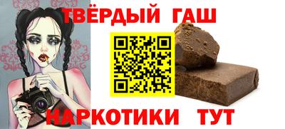 таблы Среднеуральск