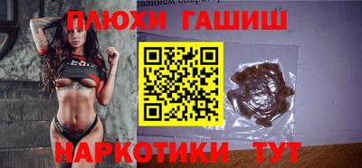 таблы Среднеуральск